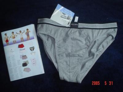 Men Underwear (Нижнее белье мужчины)