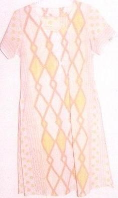 Ladies Patterned Dress (Meine Damen gemusterte Kleid)