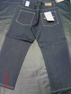 State Property Jeans (State Property Jeans)