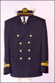 Marine Uniform (Морские Равномерное)