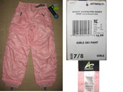 Athletech Girls Ski Pant (Athletech Girls Ski Pant)