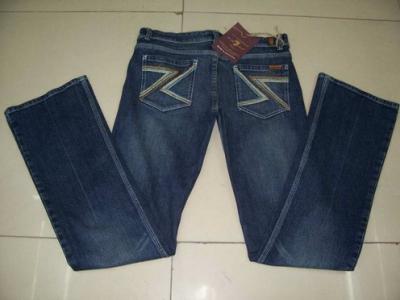 Brand Jeans (Brand Jeans)