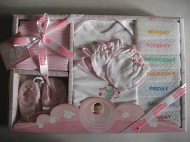 New Born Baby Set (Новый набор новорожденного)