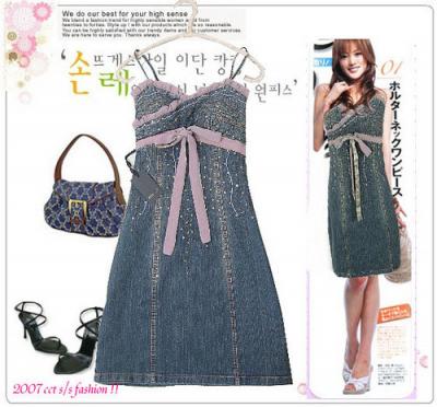 2007 Japan And Korea Jean Fashion And Dress (2007 Japan And Korea Jean Fashion And Dress)