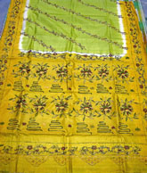 Sari Silk Garment (Sari Silk Garment)