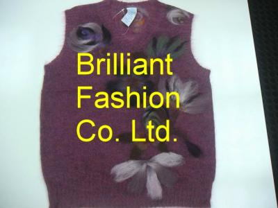 Embroidery Vest (Embroidery Vest)