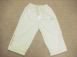 Mens Short (Mens abrégé)