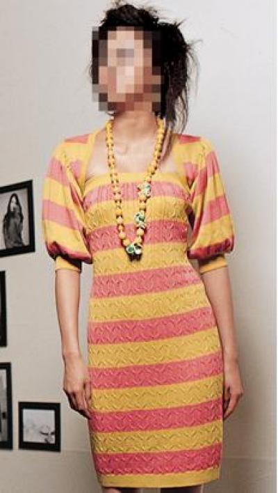 Spring Knit dress (Spring Knit dress)