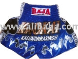 Muaythai Shorts (Muaythai Shorts)