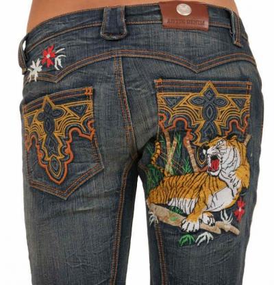 Ladies Jeans Pants (Дамы Джинсы)