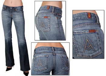 Marken Jeans (Marken Jeans)