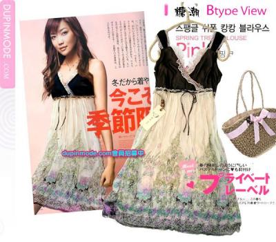Usd6. 50 / Pc-Min. Order 100pcs-Lates Japan / Korea Dress (Usd6. 50 / PC-Мин. Приказ 100pcs-ет Япония / Корея платье)
