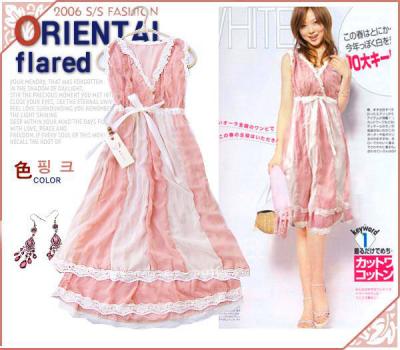 USD6. 50 / PC-100er Min. Bestell-Latest Japan / Korea Dress (USD6. 50 / PC-100er Min. Bestell-Latest Japan / Korea Dress)