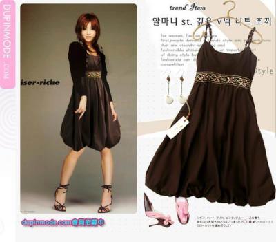 Usd6. 50 / Pc-Min. Order 100pcs-Latest Japan / Korea Dresses (Usd6. 50 / PC-Мин. Приказ 100pcs последний Япония / Корея Платья)