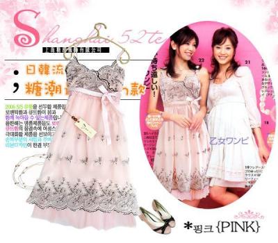 Japanese / Korean Dresses AT Usd6. 50 / -Only (Japanese / Korean Dresses AT Usd6. 50 / -Only)