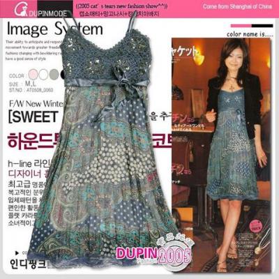 Hot Selling Japanese / Korean Apparel From Usd4. 00 Onwards (Hot Selling Japanisch / Koreanisch Bekleidung Von Usd4. 00 Onwards)