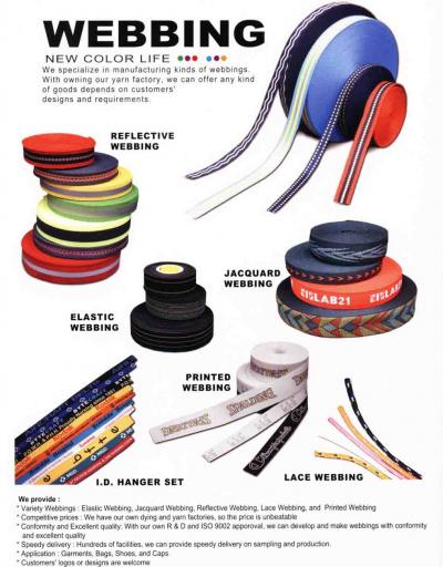 Webbing Series (Webbing Series)