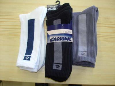 Cassone Sport Socks (Кассоне Спортивные носки)