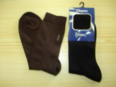 Beluga Elegance Sock (Beluga Elegance Sock)