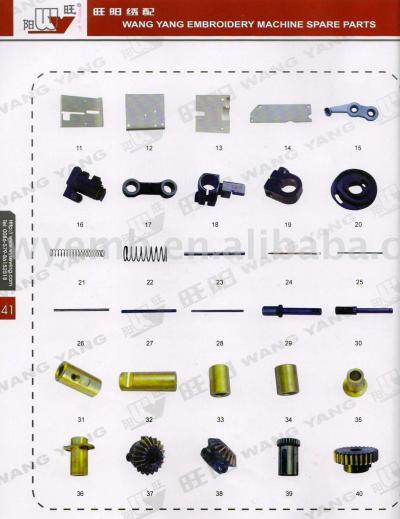 parts for special embroidery sewing machine (pièces pour machines spéciales broderie couture)