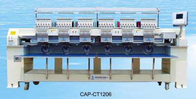 Cap Embroidery Machine (Cap вышивальная машина)