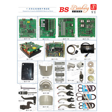 Spare Part for Barudan (Spare Part for Barudan)