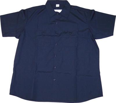 Work Shirts (Work Shirts)