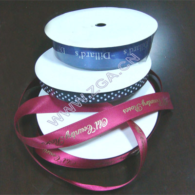 Satin Ribbon mit Gold, Silber Wrter oder Kunst etc. (Satin Ribbon mit Gold, Silber Wrter oder Kunst etc.)