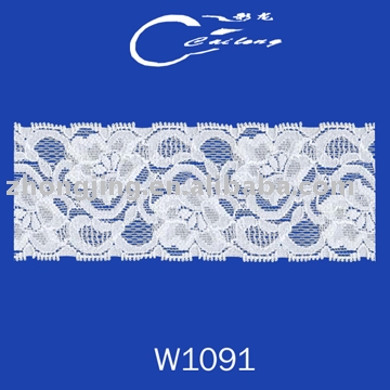 Elastic Nylon Lace (Elastic Nylon Lace)