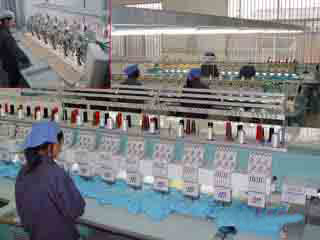 Tajima Embroidery Machine (Tajima machine à broder)