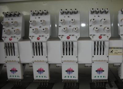 jinmei brand flat embroidery machine (jinmei Marke Immobilie Stickmaschine)