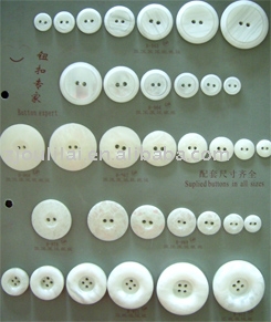 plastic button (bouton plastique)