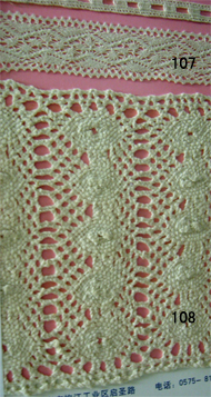 100% cotton lace (100% coton dentelle)