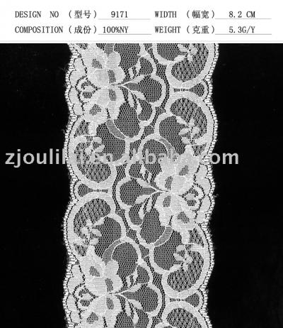 elastic lace (elastic lace)