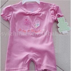 Infant Wear (Infant Wear)