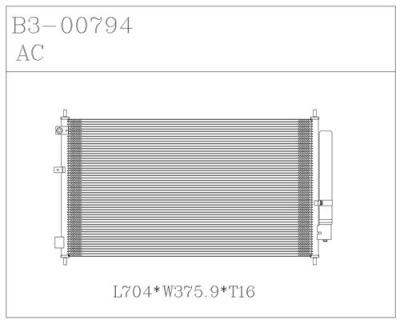 ALUMINUM CONDENSER (ALUMINUM CONDENSER)