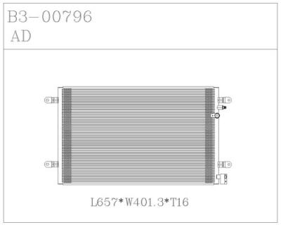 ALUMINUM CONDENSER (ALUMINUM CONDENSER)