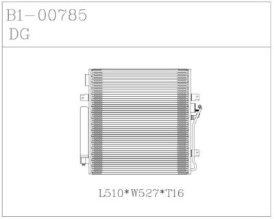 ALUMINUM CONDENSER