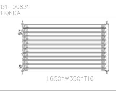 ALUMINUM CONDENSER (ALUMINUM CONDENSER)