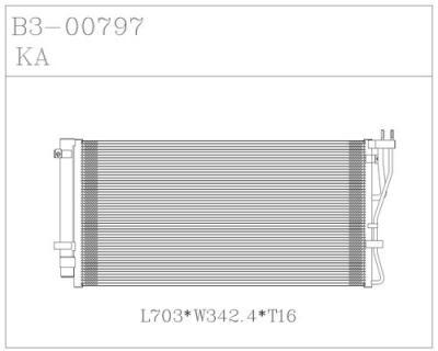 ALUMINUM CONDENSER