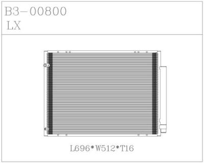 ALUMINUM CONDENSER (Алюминиевый КОНДЕНСАТОРНЫЕ)