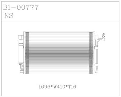 ALUMINUM CONDENSER (Алюминиевый КОНДЕНСАТОРНЫЕ)