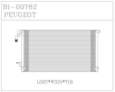 ALUMINUM CONDENSER