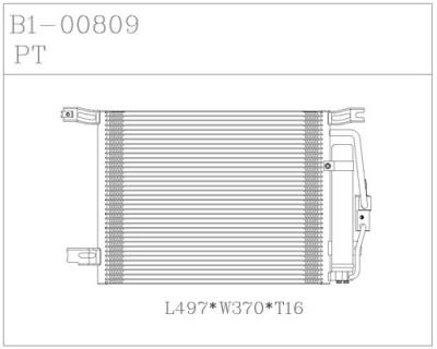 ALUMINUM CONDENSER (ALUMINUM CONDENSER)