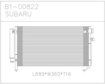 ALUMINUM CONDENSER