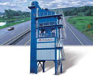 Asphalt mixing plant (Asphaltmischanlage)