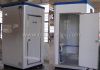 Single Sanitary Shelter (Single Sanitary Shelter)