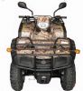 250CC EEC  Air Cooled ATV(ATV250S) (250CC EEC  Air Cooled ATV(ATV250S))