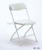 plastic folding chairs (plastic folding chairs)