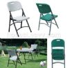 blow-molded folding chair (blow-molded folding chair)